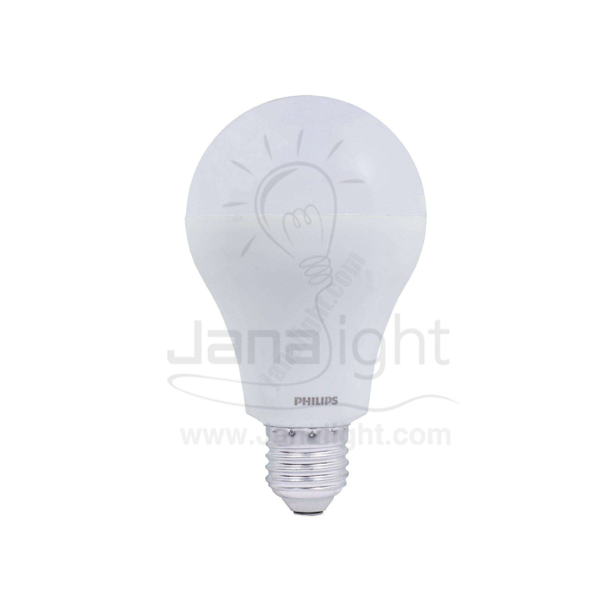 لمبة بولة ستار لد 14 وات وورم فيليبس Philips Warm 14 Watt Bulb